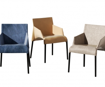 Modern Single Chair-ID:217050089