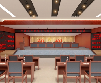 Modern Office Lecture Hall-ID:684170017