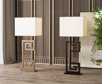 New Chinese Style Table Lamp-ID:997262006