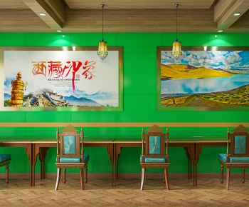 现代藏式奶茶店-ID:975188974