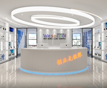 Modern Office Reception Desk-ID:734445108