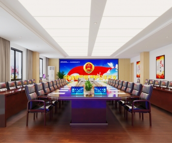 Modern Meeting Room-ID:413104065