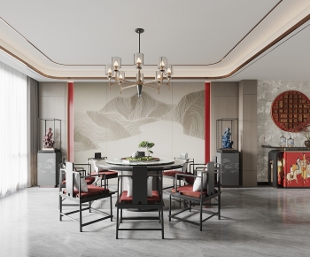 New Chinese Style Dining Room-ID:832046037