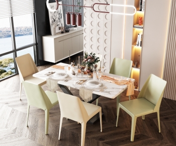 Modern Dining Table And Chairs-ID:841274024