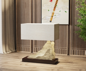 New Chinese Style Floor Lamp-ID:608015069