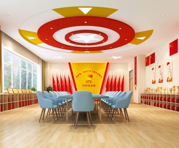 Modern Meeting Room-ID:188321115