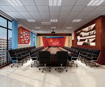 Modern Meeting Room-ID:757421978