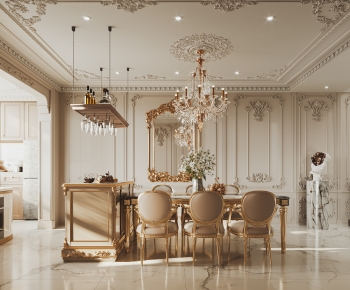 French Style Dining Room-ID:600855115