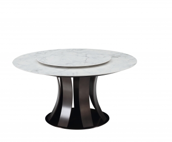 Modern Dining Table-ID:726060911