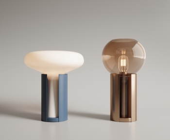 Modern Table Lamp-ID:473419902