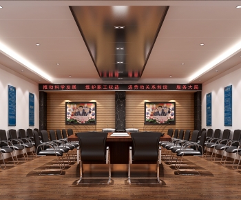 Modern Meeting Room-ID:132009984