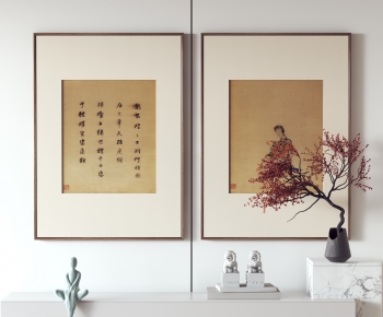 New Chinese Style Painting-ID:839596037