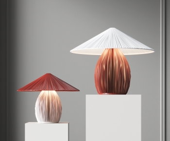 Wabi-sabi Style Table Lamp-ID:763458972