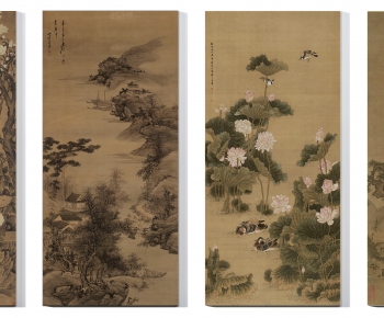Chinese Style Painting-ID:677668094