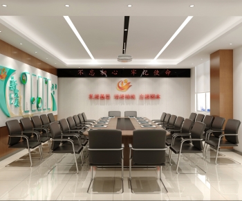 Modern Meeting Room-ID:558717972