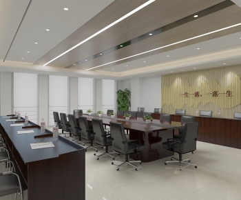 Modern Meeting Room-ID:853355888