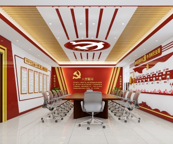 New Chinese Style Meeting Room-ID:396650086