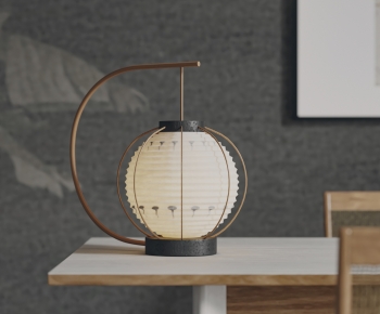 Japanese Style Table Lamp-ID:574754001