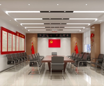 Modern Meeting Room-ID:155370005