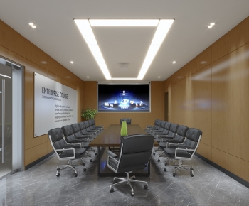 Modern Meeting Room-ID:367228987