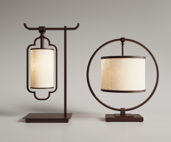 New Chinese Style Table Lamp-ID:643953081