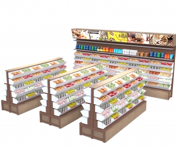 Modern Supermarket Shelf-ID:255065921