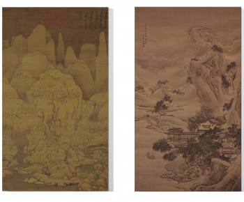 Chinese Style Painting-ID:280770062