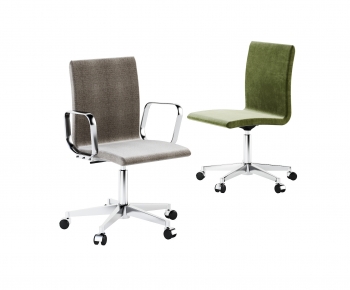 Modern Office Chair-ID:231687075