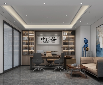 Modern Manager's Office-ID:543915995