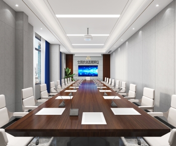Modern Meeting Room-ID:521240952
