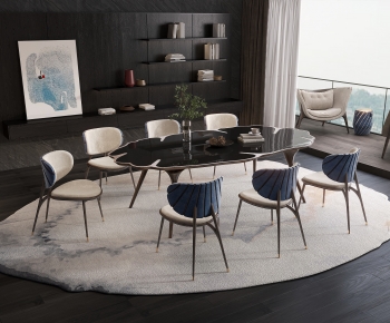 Modern Dining Table And Chairs-ID:572979938