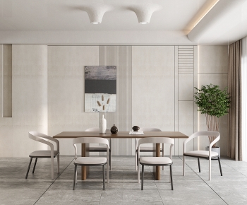 Modern Dining Room-ID:118740082