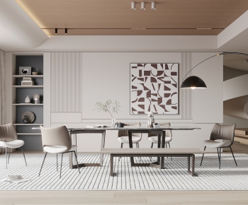 Modern Dining Room-ID:960431186