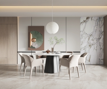 Modern Dining Room-ID:527491095