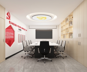 Modern Meeting Room-ID:325385097