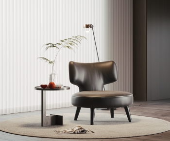 Modern Lounge Chair-ID:836025952