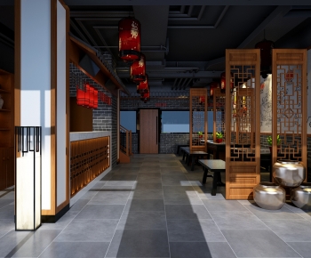New Chinese Style Restaurant-ID:723261126