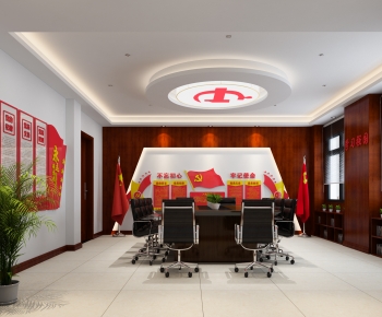 Modern Meeting Room-ID:388765102