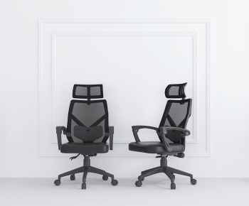 Modern Office Chair-ID:494096046