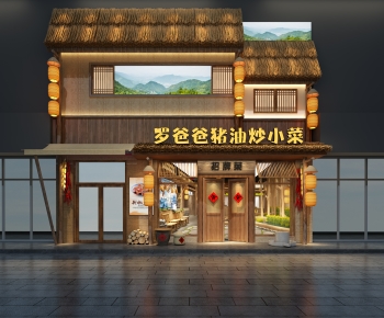 New Chinese Style Facade Element-ID:873831039