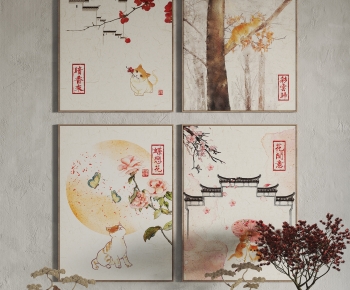 New Chinese Style Painting-ID:239901076