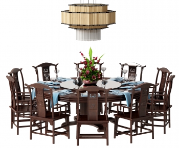 Chinese Style Dining Table And Chairs-ID:992003924