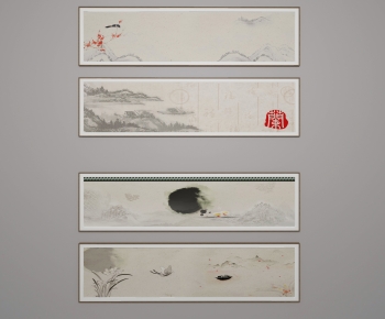New Chinese Style Painting-ID:206254015