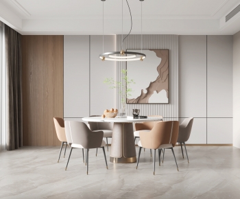 Modern Dining Room-ID:201045996