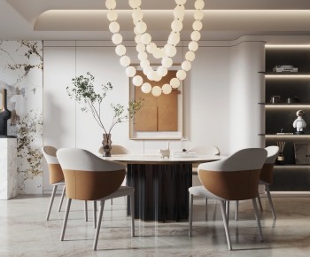 Modern Dining Room-ID:249145989