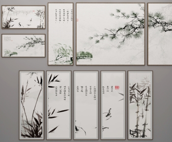 New Chinese Style Painting-ID:823087938