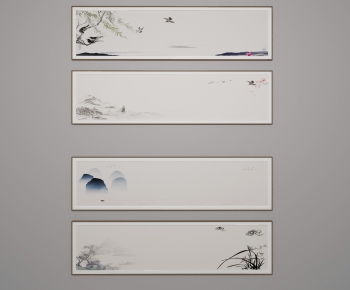 New Chinese Style Painting-ID:240351929