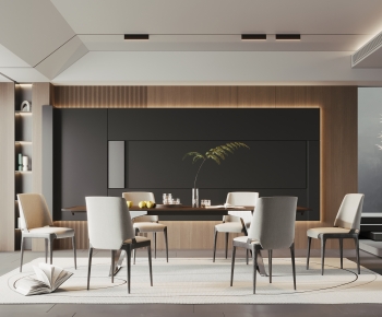 Modern Dining Room-ID:295394905