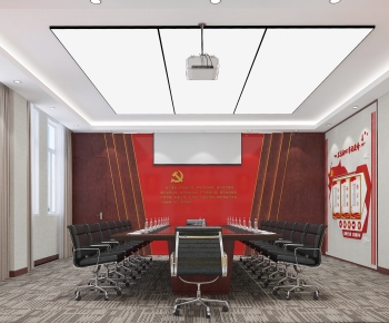 Modern Meeting Room-ID:622606045