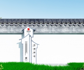 Chinese Style Building Component-ID:939292914